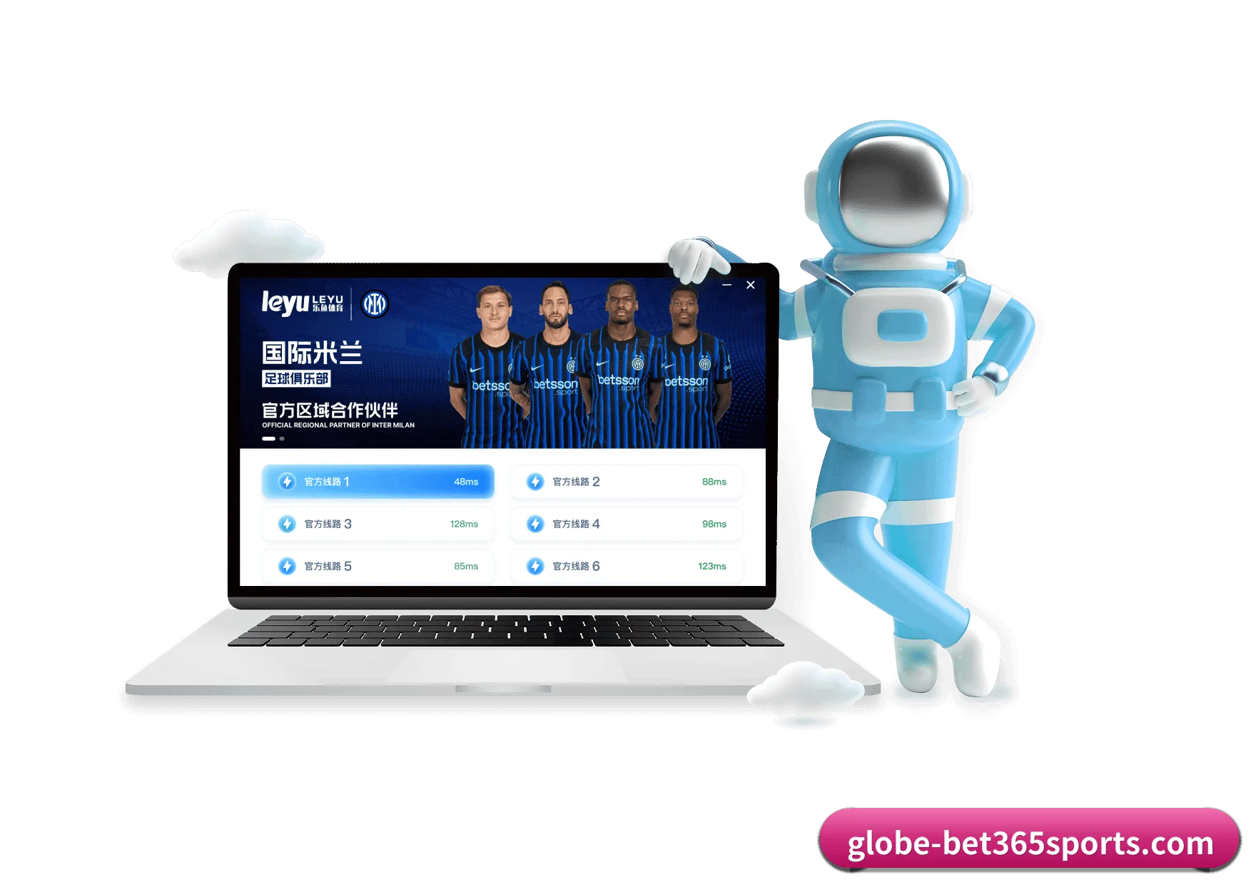平台使命